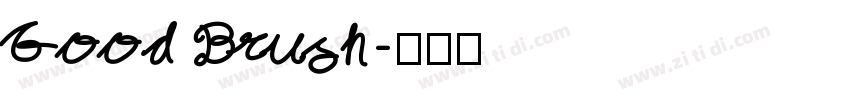 Good Brush字体转换